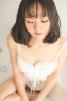 美味人妻 电影
